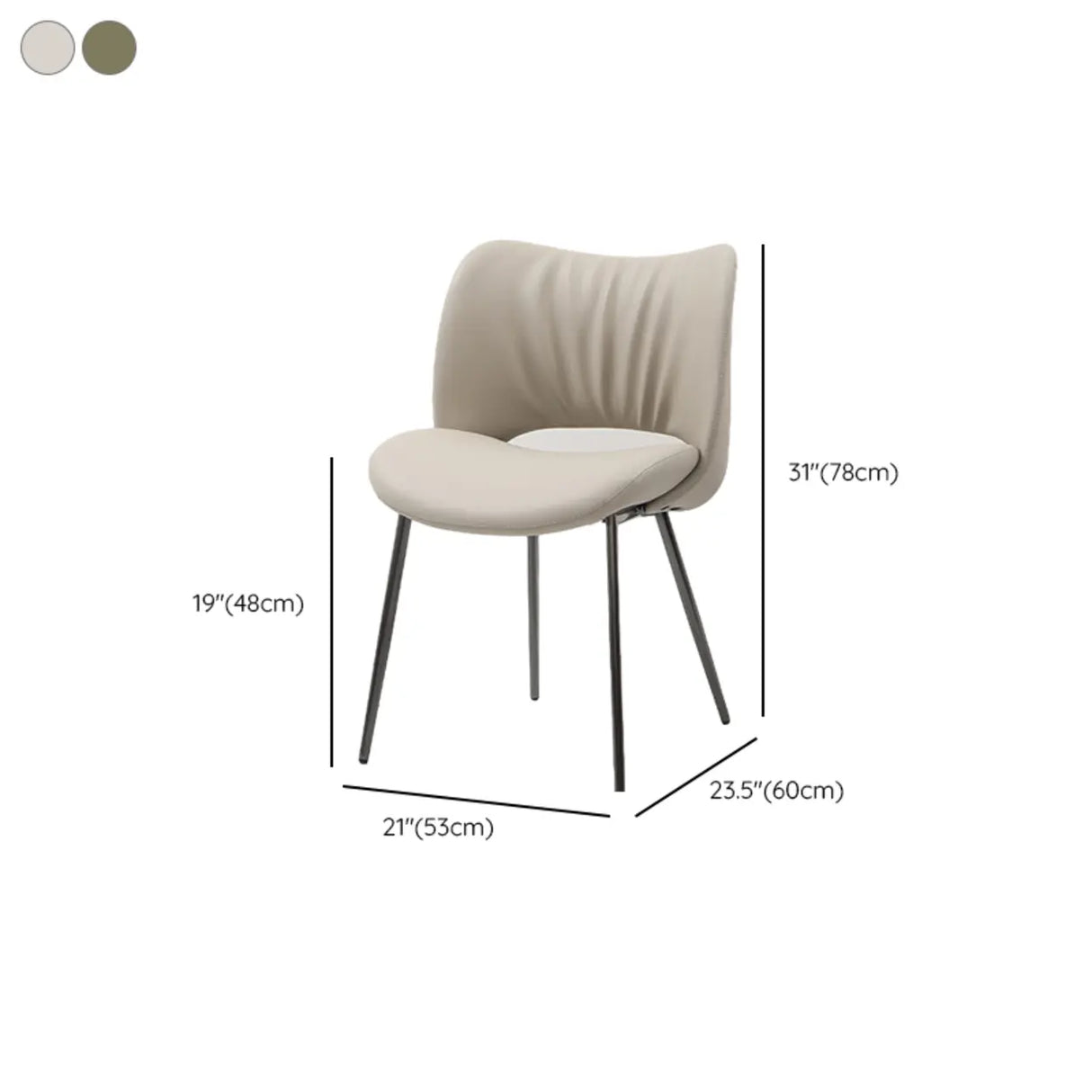 Armless Curved Back Faux Leather Metal Dining Chair 