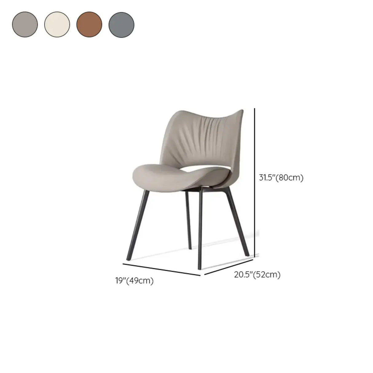 Armless Curved Back Leather Parsons Dining Chair Grey 