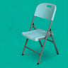 Armless Modern Folding Metal Frame Plastic Office Chair Image - 11