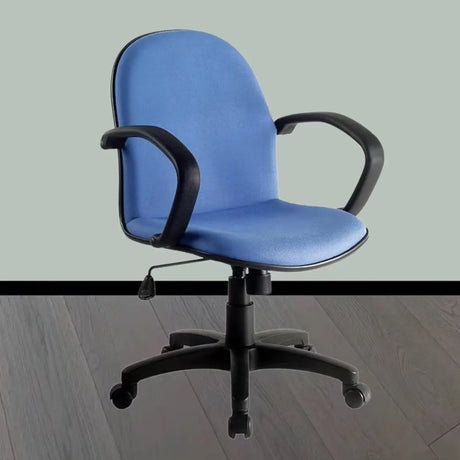 Art Deco Blue Ergonomic Comfort Upholstered Office Chair Image - 1