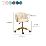 Beige Adjustable Seat Height Velvet Swivel Office Chair #size