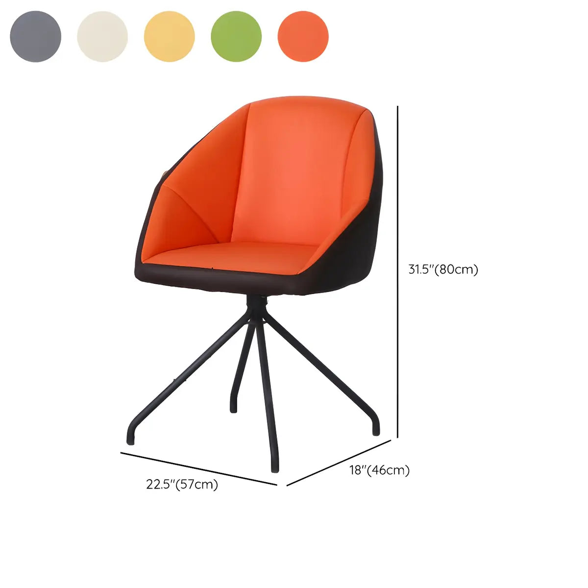 Beige Contemporary Swivel Faux Leather Office Chair 