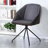 Beige Contemporary Swivel Faux Leather Office Chair Image - 2