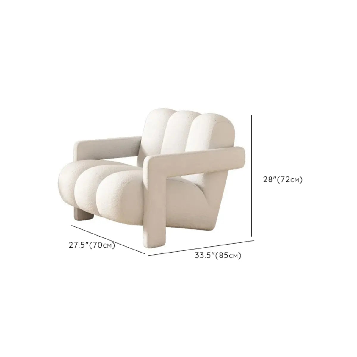 Beige Frosted Velvet Fixed Back Reclining Lounge Chair 