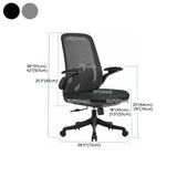 Black Adjustable Arms Ergonomic Mesh Office Chairs Image - 15