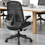 Black Adjustable Arms Ergonomic Mesh Office Chairs Image - 3