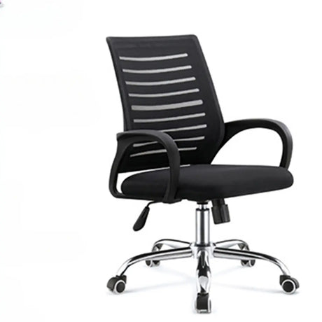 Black Adjustable Comfort Ergonomic Mesh Office Chair Image - 1