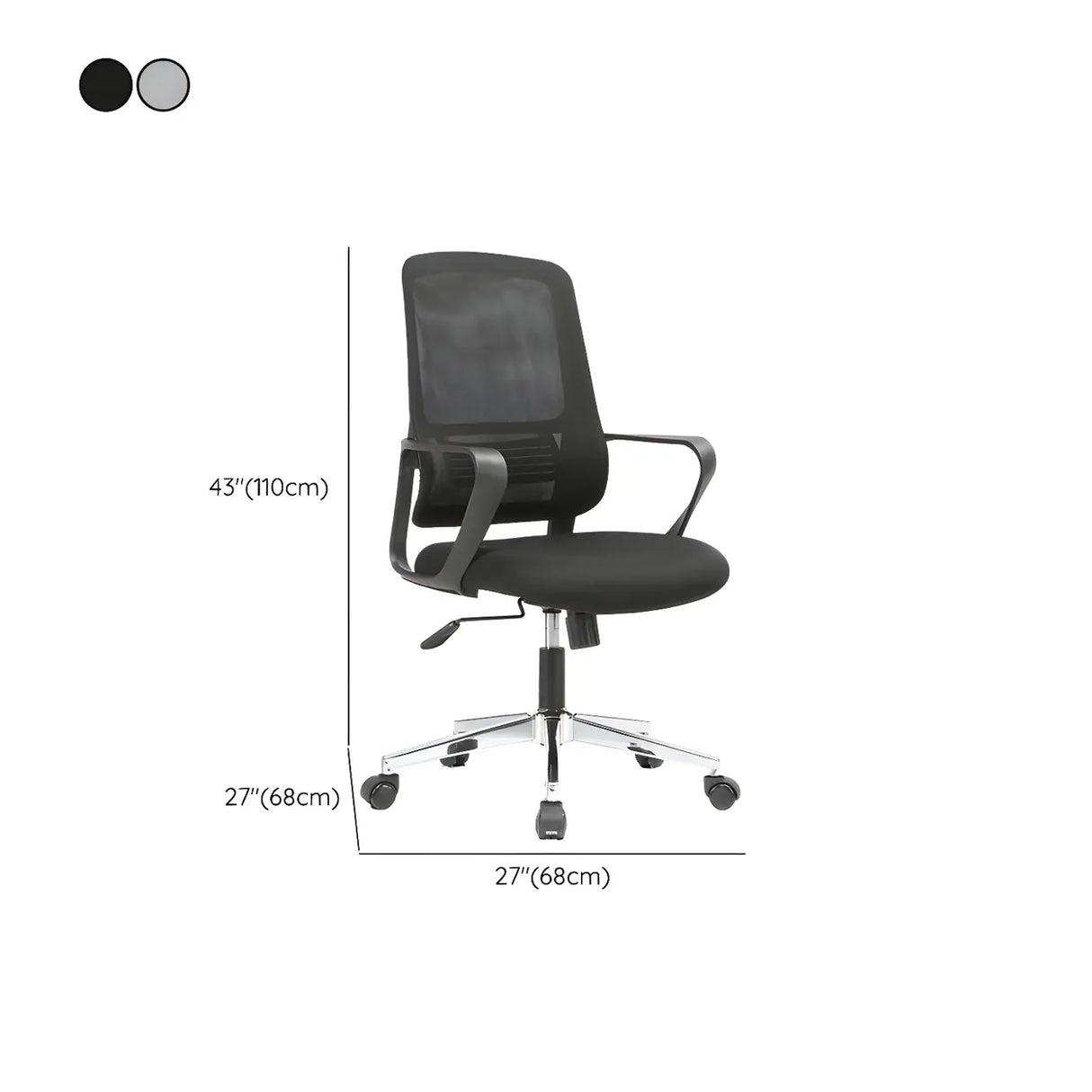 Black Adjustable Comfort Modern Mesh Ergonomic Office Chair 