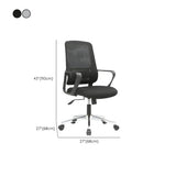 Black Adjustable Comfort Modern Mesh Ergonomic Office Chair #size