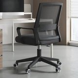 Black Adjustable Contemporary Mesh Back Office Chair Image - 1