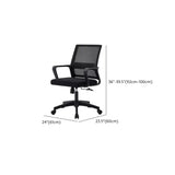 Black Adjustable Contemporary Mesh Back Office Chair Image - 10