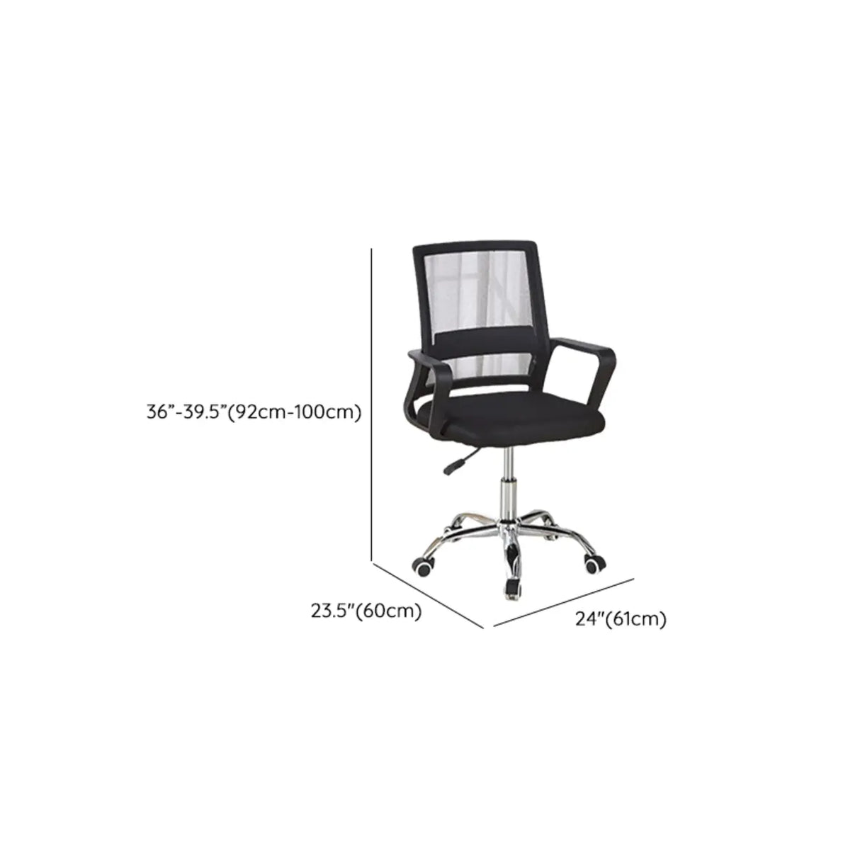 Black Adjustable Contemporary Mesh Back Office Chair 