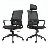 Black Adjustable Mesh Ergonomic Office Chair with Casters Image - 15