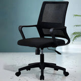 Black Adjustable Mesh Ergonomic Office Chair with Casters Image - 19