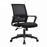 Black Adjustable Task Modern Ergonomic Mesh Office Chair Image - 3