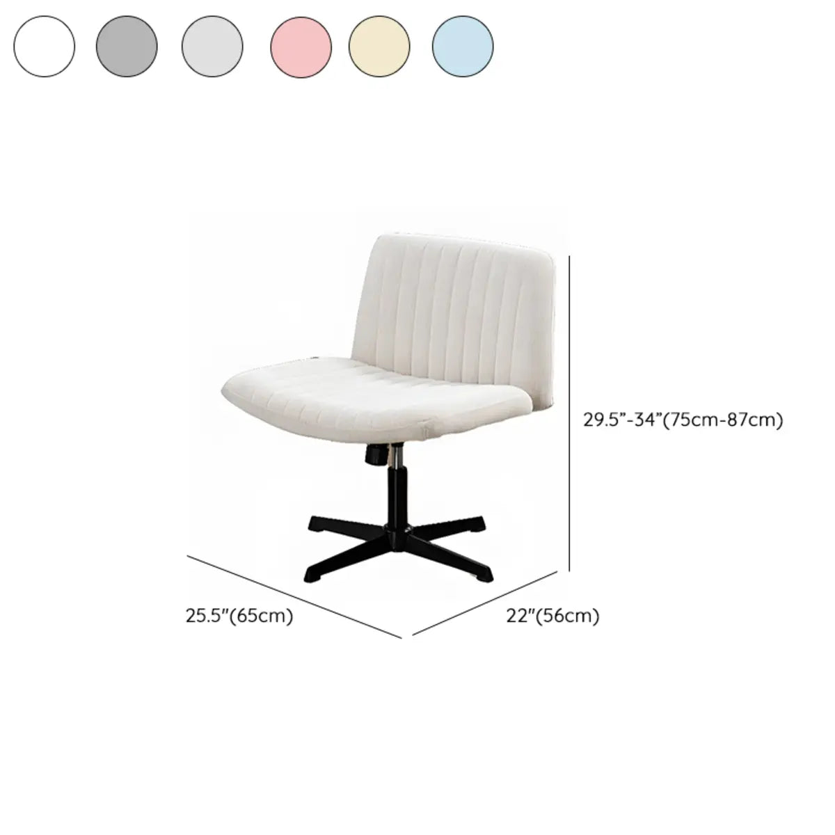 Black Base Comfort Rotating Fabric Studio Office Chair 