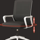 Black Comfortable Mesh Mid-Back Ergonomic Office Chair Image - 14