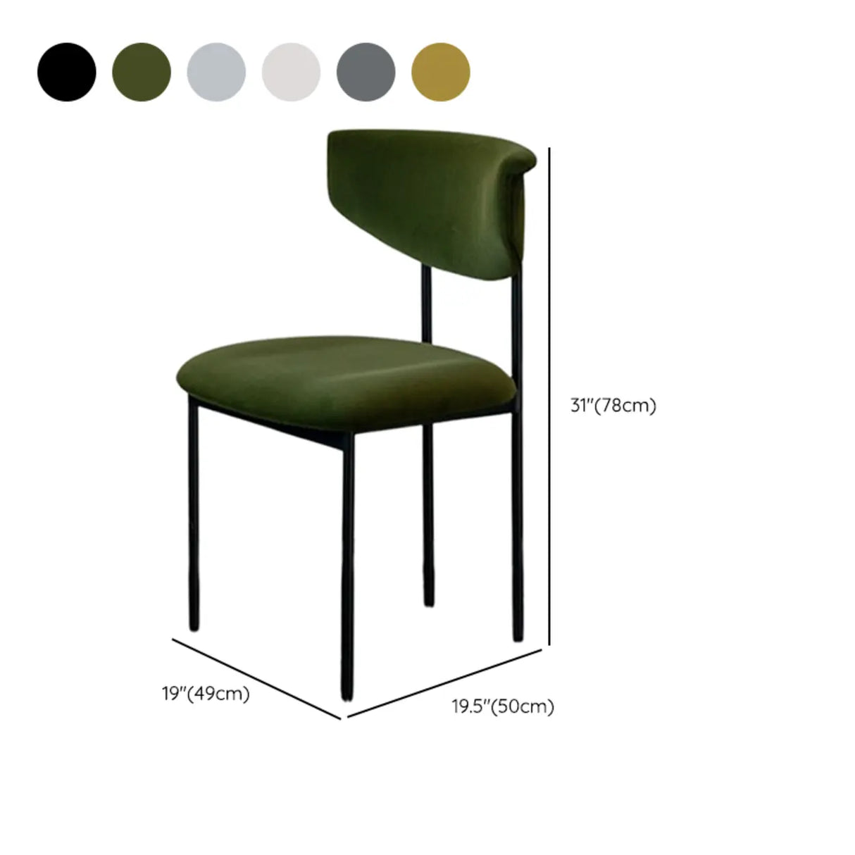 Black Curve Upholstered Low Back Dining Chair 