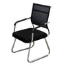 Black Ergonomic Design Modern Mesh Sled Base Office Chair Image - 18
