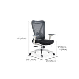 Black Ergonomic Steel Frame Mesh Lumbar Support Office Chair Image - 12