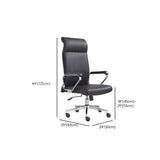 Black Modern Ergonomic Leather Office Chair with Arms #size