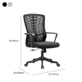 Black Modern Mesh Mid-Back Ergonomic Task Office Chair Image - 24