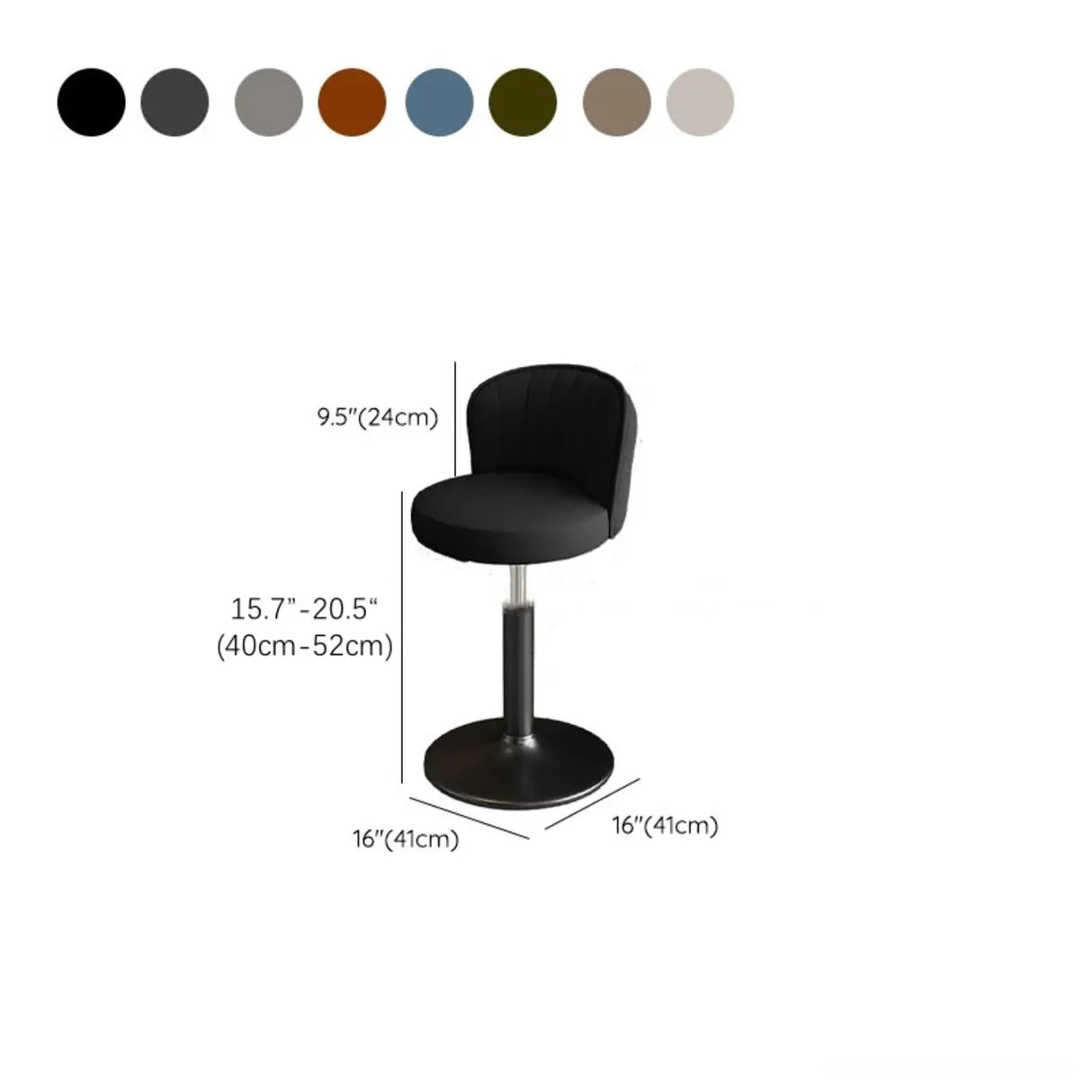 Black Round Leather Bar Stool with Adjustable Metal Frame 