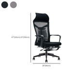 Black Swivel Mesh Reclining Ergonomic Office Chair #size