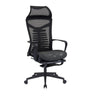 Black Swivel Mesh Reclining Ergonomic Office Chair Image - 5