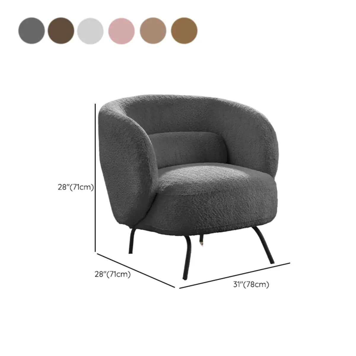 Caramel Velvet Curved Back Sloped Arms Accent Chair 