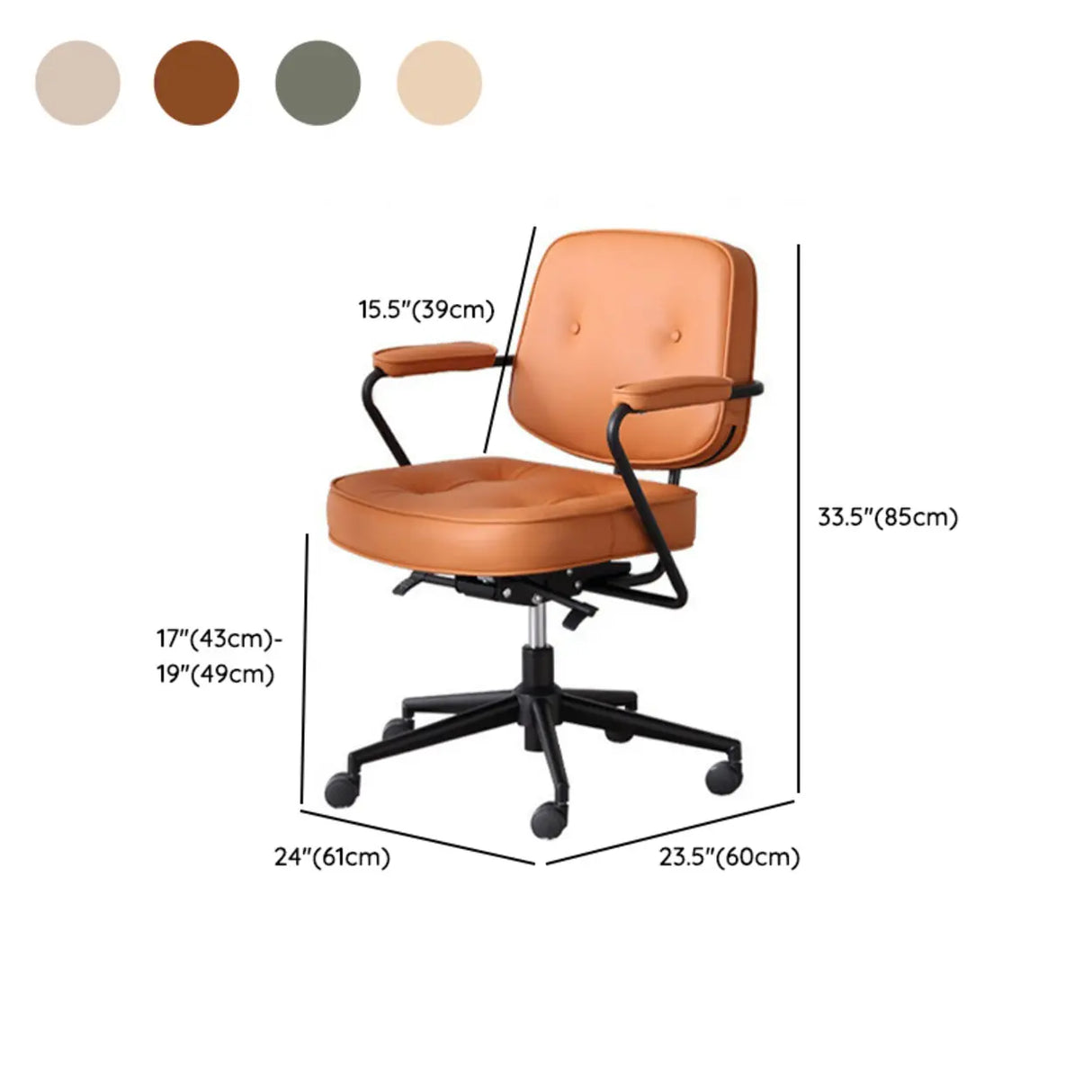 Casual Portable Adjustable Leather Office Chair with Arms 