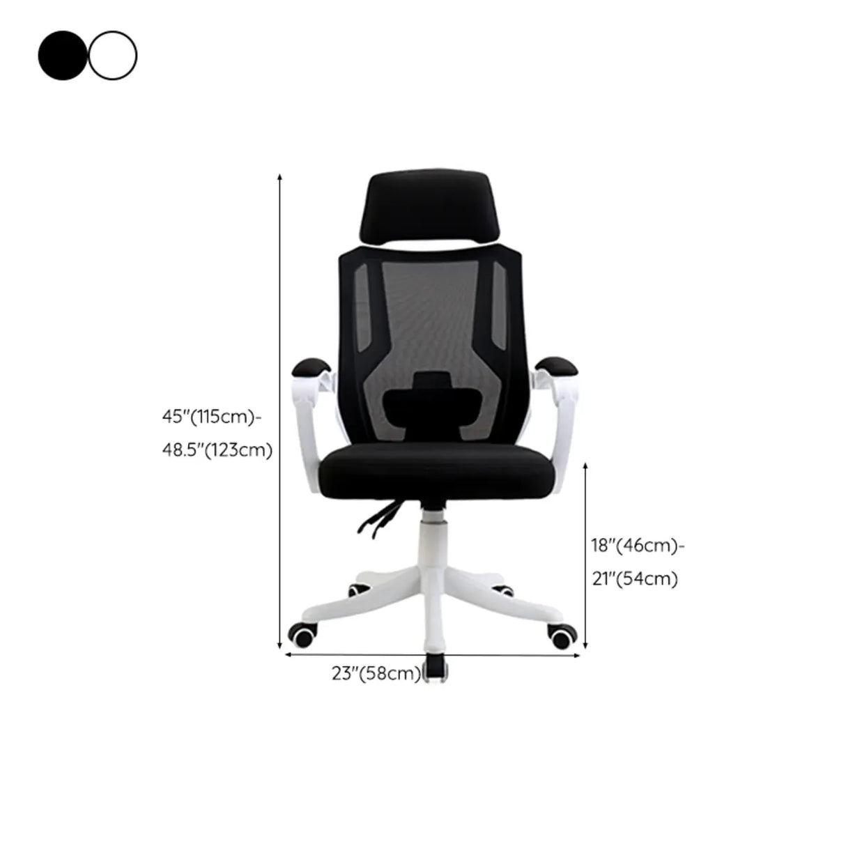 Classic Black Adjustable Ergonomic Swivel Office Chair 