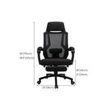 Classic Black Adjustable Ergonomic Swivel Office Chair Image - 12