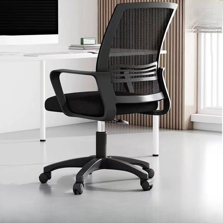 Classic Ergonomic Mesh Black Adjustable Office Chair Image - 1