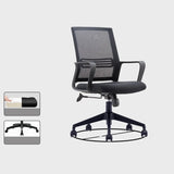 Classic Ergonomic Mesh Black Adjustable Office Chair Image - 2