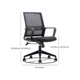 Classic Ergonomic Mesh Black Adjustable Office Chair Image - 21