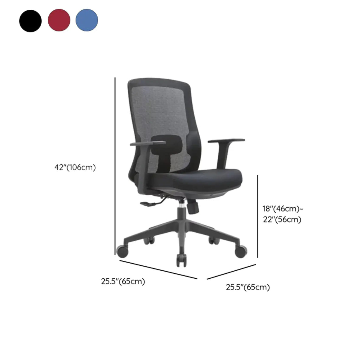 Classic Lumbar Support Black Ergonomic Mesh Office Chair 