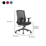 Classic Lumbar Support Black Ergonomic Mesh Office Chair #size