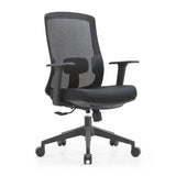 Classic Lumbar Support Black Ergonomic Mesh Office Chair Image - 9