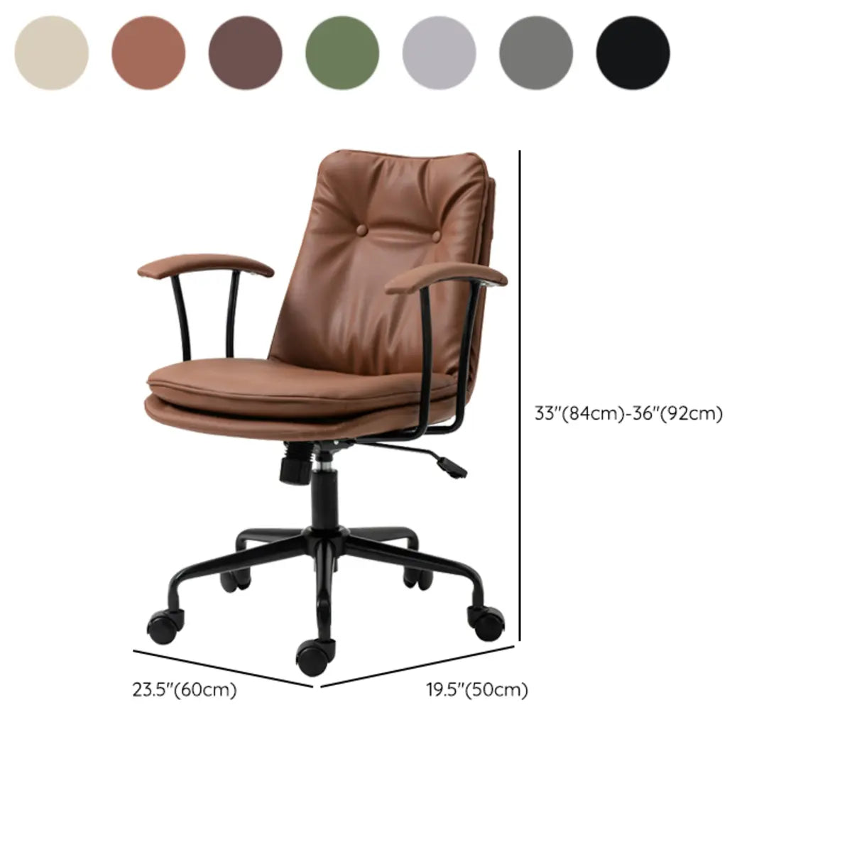 Contemporary Beige Leather Tufted Adjustable Office Chair 