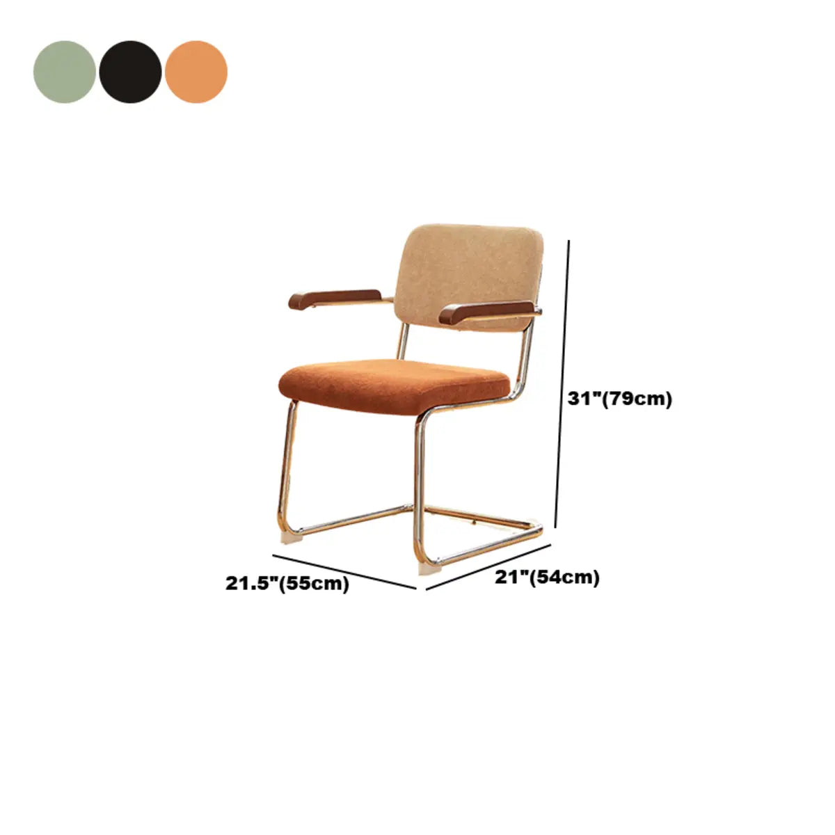 Contemporary Beige Upholstered Metal Office Chairs 