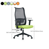 Contemporary Green Mesh Ergonomic Office Chair with Armrests #size