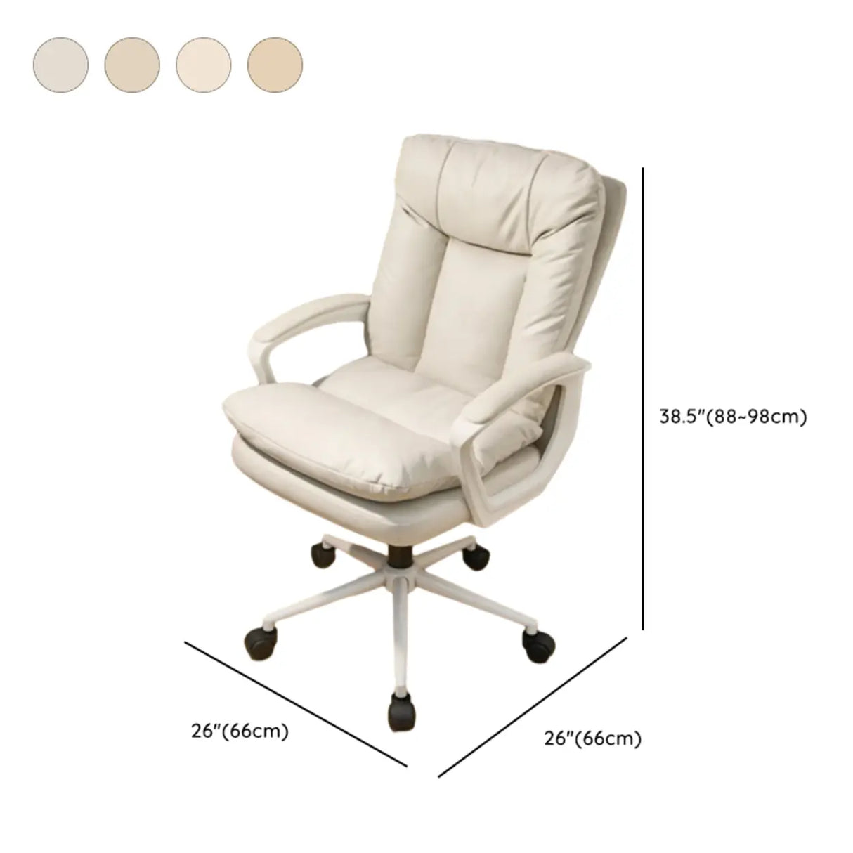 Contemporary Khaki Saddle Leather Adjustable Office Chair 