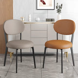 Contemporary Leather Armless Low Curved Back Dining Chair Image - 1