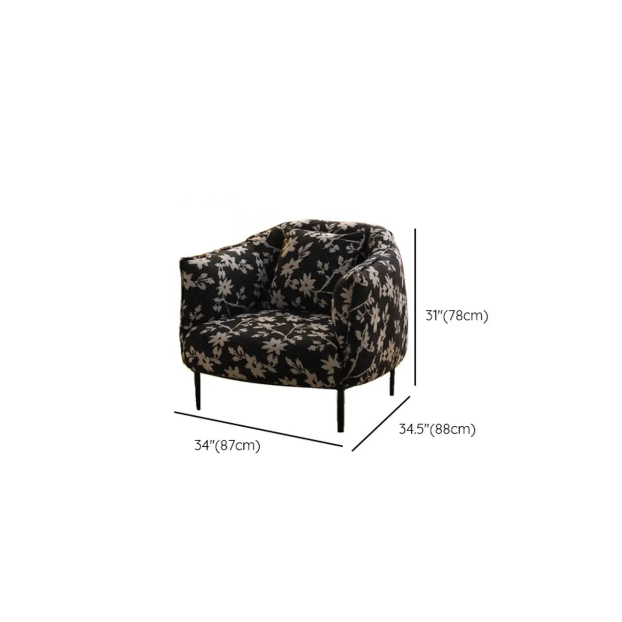 Contemporary Leather Black Lounge Accent Chair 