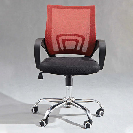 Cool Lumbar Red Modern Mesh Ergonomic Office Chair Image - 1