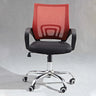 Cool Lumbar Red Modern Mesh Ergonomic Office Chair Image - 1
