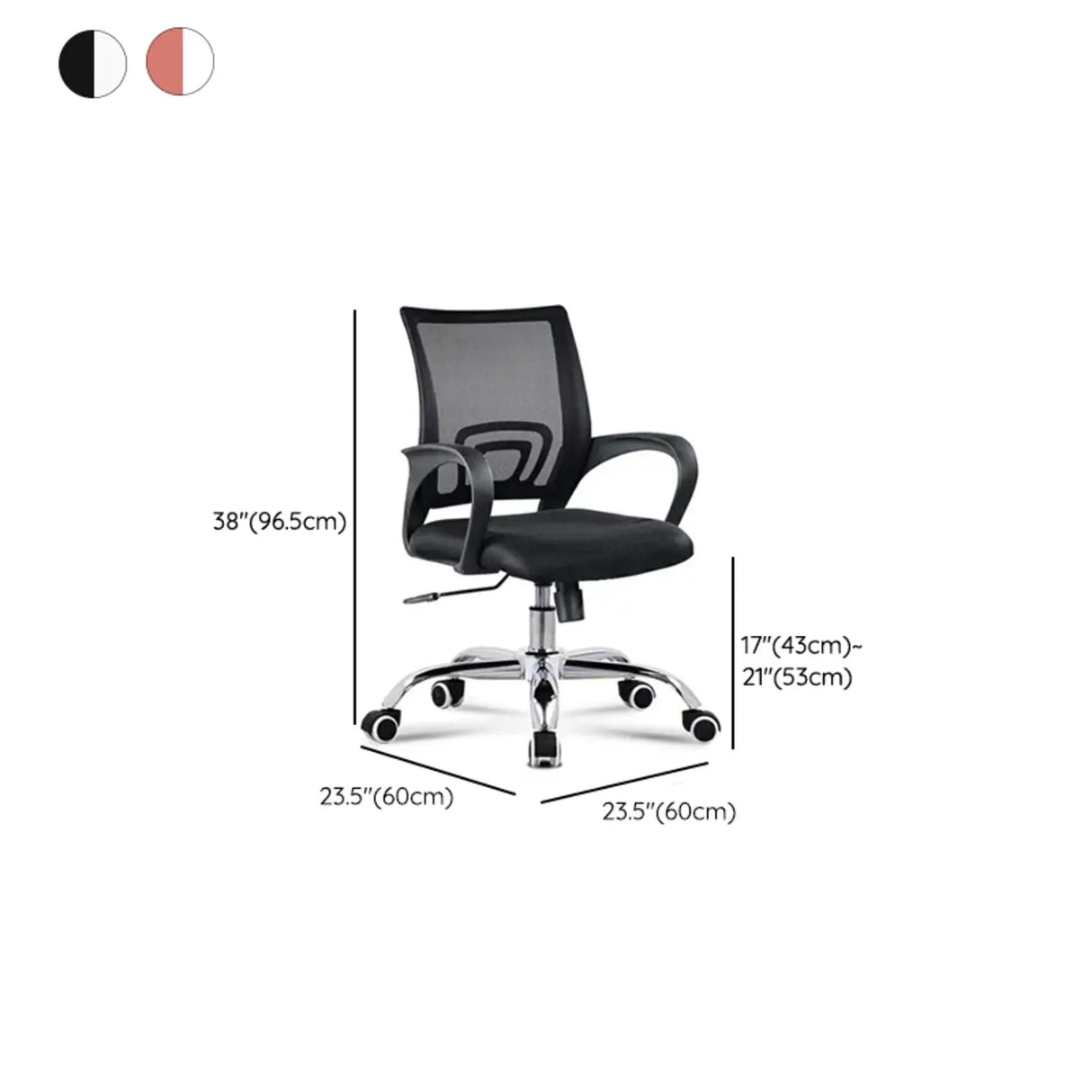 Cool Lumbar Red Modern Mesh Ergonomic Office Chair 