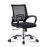 Cool Lumbar Red Modern Mesh Ergonomic Office Chair Image - 2