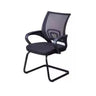 Cool Lumbar Red Modern Mesh Ergonomic Office Chair Image - 3